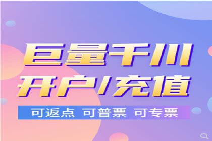 百度搜索推广案例分享：助力企业品牌知名度提升