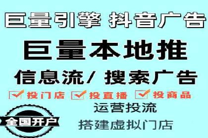 百度推广托管案例：如何助力企业快速提升品牌知名度